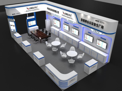 如何打造出色的特裝展臺 提升企業(yè)形象的策劃與執(zhí)行